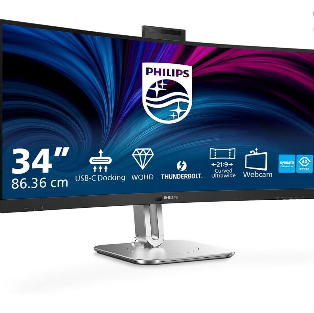 Phillips_1-e1759687014541 Monitore im Homeoffice - wie wähle ich den richtigen Monitor?​